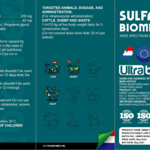 SulfatRim Biomed