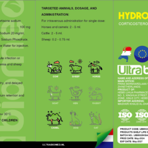 Hydro Biomed